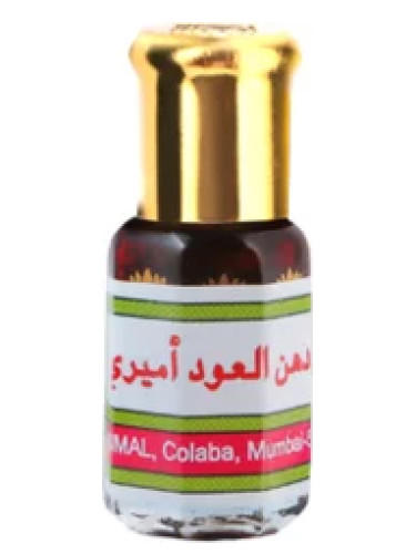 Dahn Al Oudh Amiri