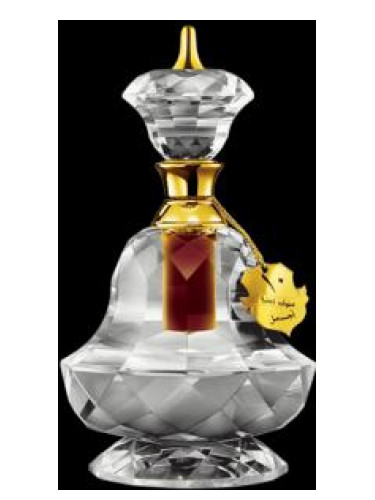 Dahn Al Oudh Limited Edition 2013