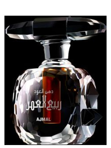 Dahn Al Oudh Rabia Al Omr