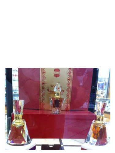 Jaathbia Collection Dhen Al Oud