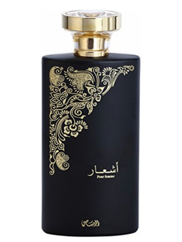 Ashaar Pour Femme