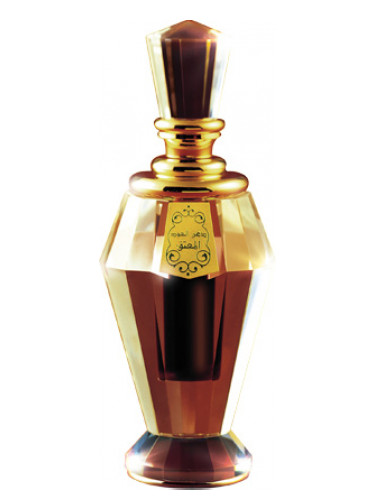 Dhan Oudh al Mubakhar