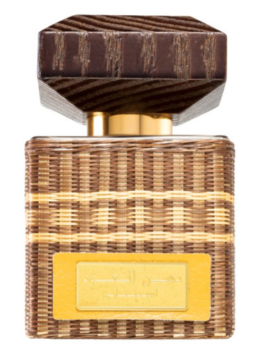 Dhanal Oudh Estethnay