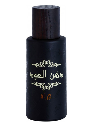Dhanal Oudh Jurrah