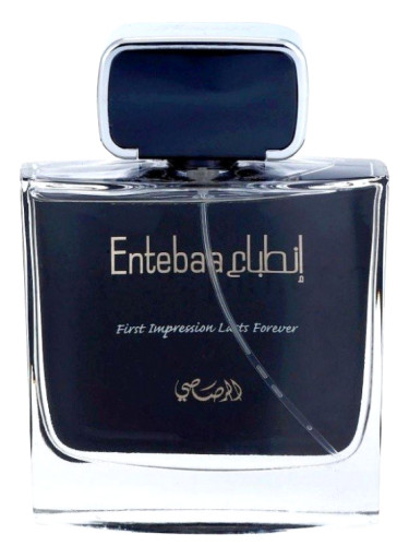 Entebaa