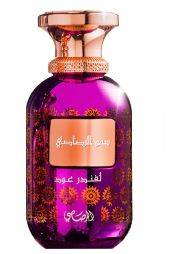 Somow Al Rasasi Lamaan Lavender Oud
