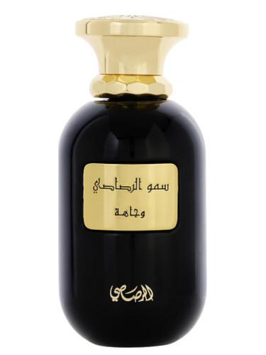 Somow Al Rasasi Wajaha